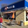 Dairy Queen Image Update Renovation Cornersburg Ohio