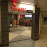 Chick fil A Express California University